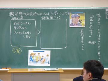 P1130710.JPG