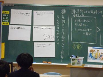 P1130716.JPG