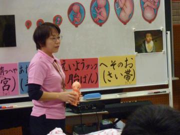 P1130836.JPG