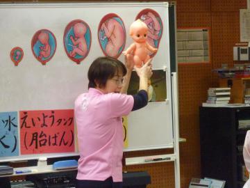 P1130845.JPG