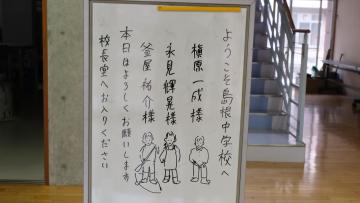 DSCF5807.JPG