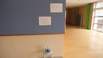 DSCF5812.JPG