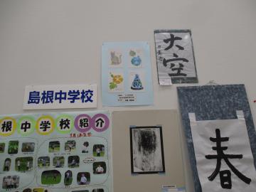 IMG_1703.JPG