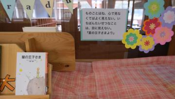 DSCF5999.JPG