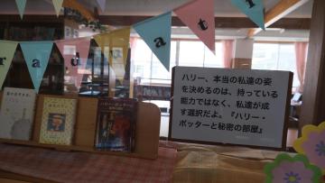 DSCF6001.JPG
