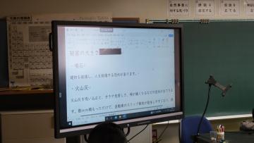DSCF6034.JPG
