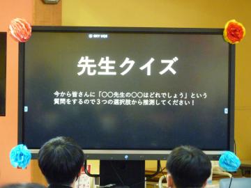 P1140249.JPG
