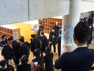P1140450.JPG