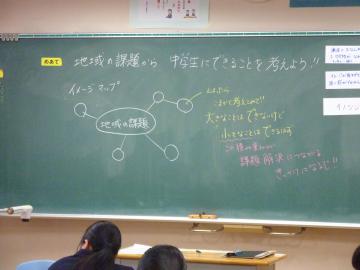 P1140487.JPG