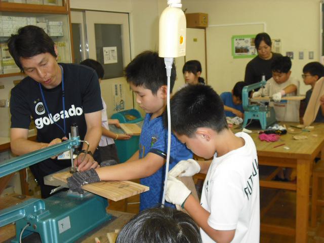 DSCF0024.JPG