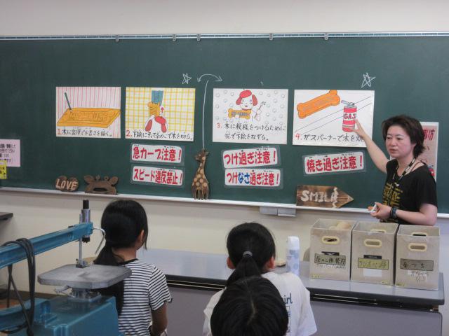IMG_1060.JPG