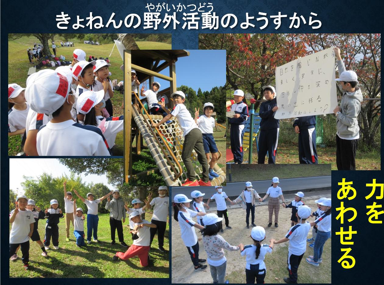 スクリーンショット 2024-08-27 133924.jpg