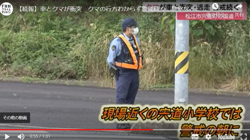 スクリーンショット 2024-06-08 154957.png