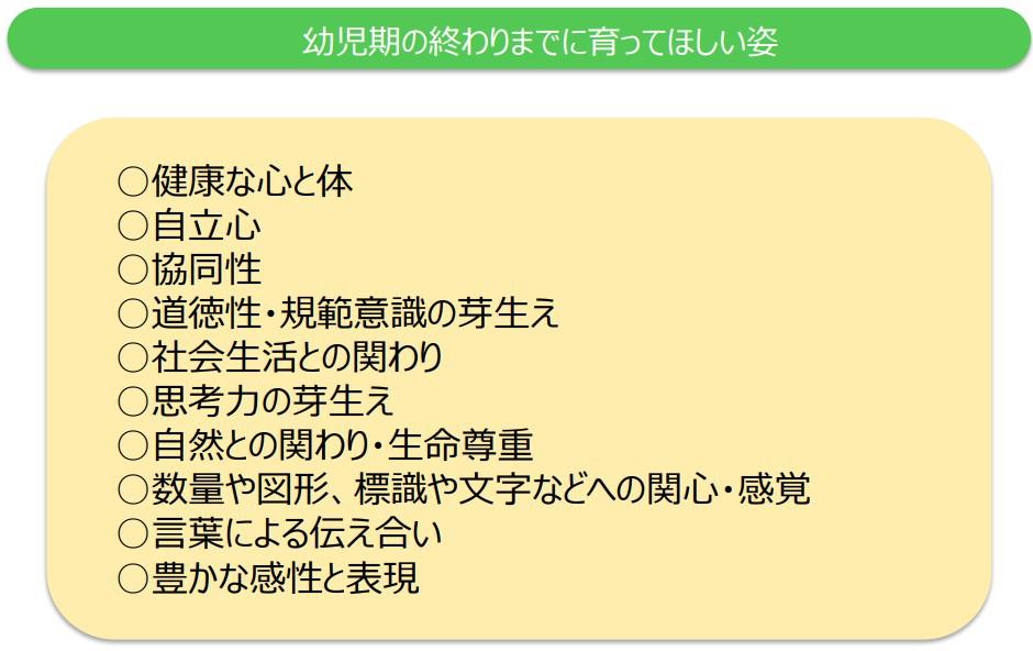 スクリーンショット 2025-02-01 175516.jpg