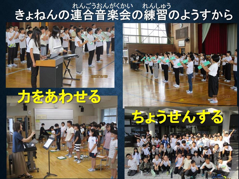 スクリーンショット 2024-08-27 133911.jpg