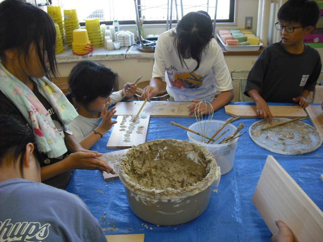 DSCF0029.JPG