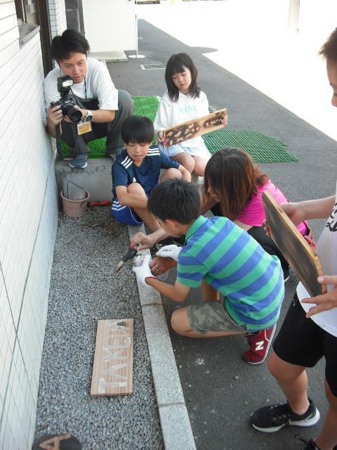 DSCF0032.JPG