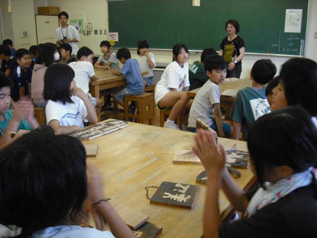 DSCF0052.JPG