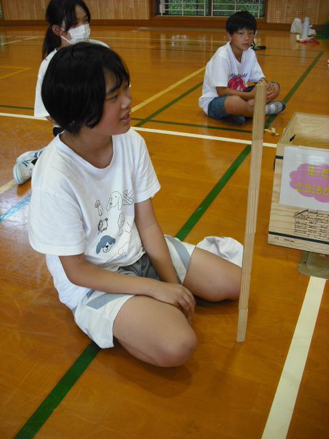 DSCF0078.JPG