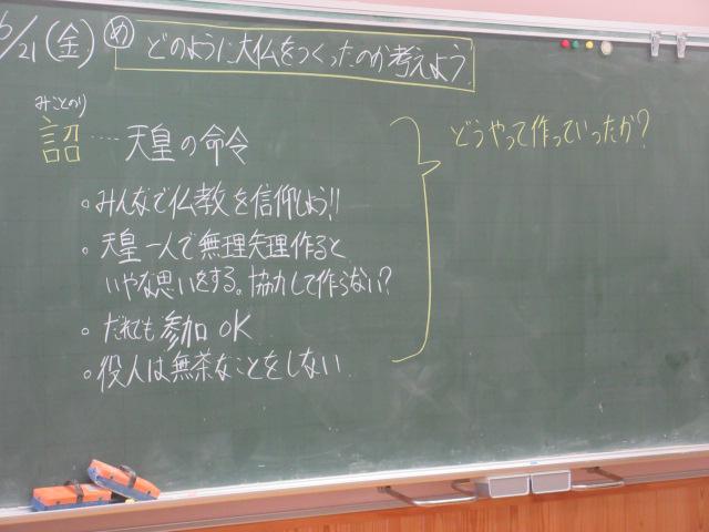 IMG_0516.JPG