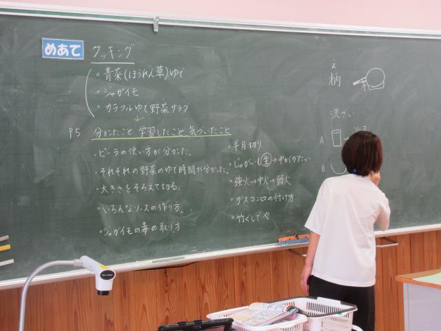 IMG_0641.JPG