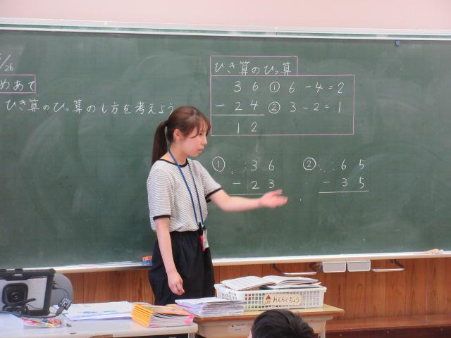 IMG_0674.JPG