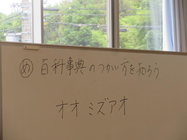 IMG_0868.JPG