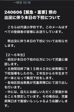 IMG_1069.PNG