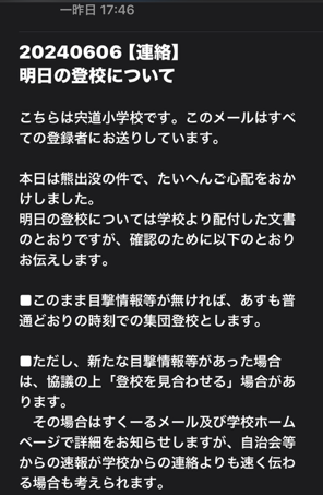 IMG_1071.PNG