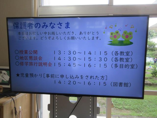 IMG_1273.JPG