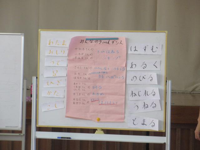IMG_2146.JPG