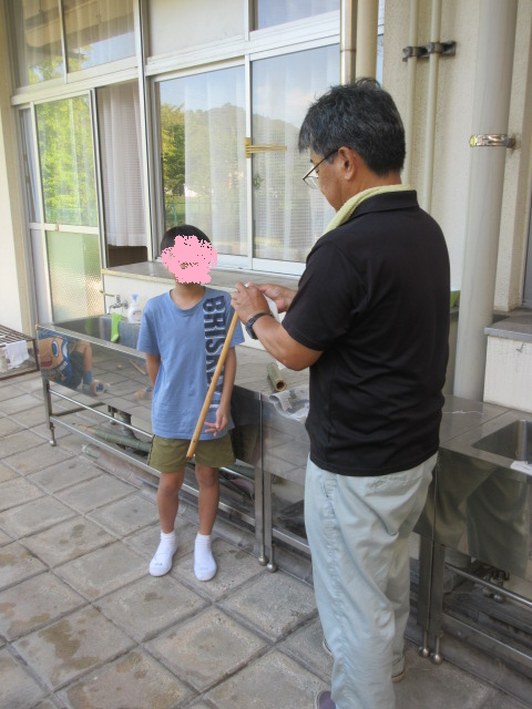 IMG_2260.png