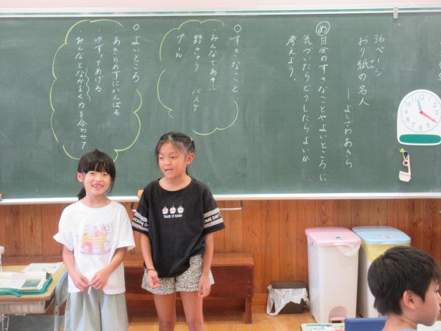 IMG_2358.JPG