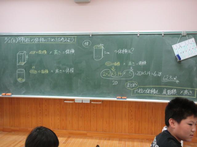 IMG_3137.JPG