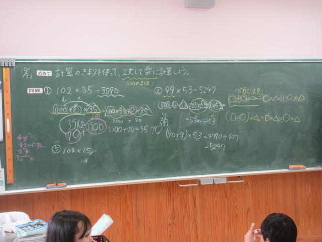 IMG_4183.JPG