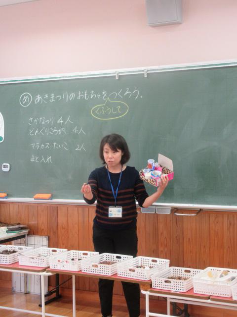 IMG_4604.JPG