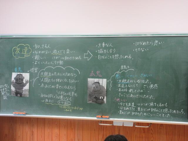 IMG_4742.JPG