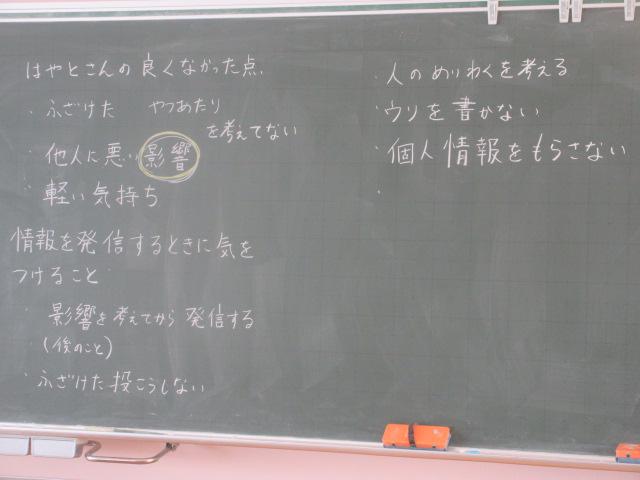 IMG_4774.JPG