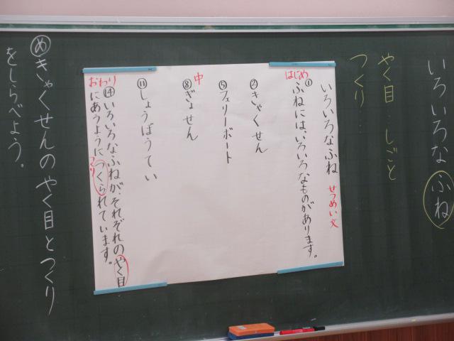 IMG_4885.JPG