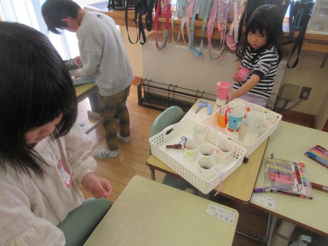 IMG_4897.JPG