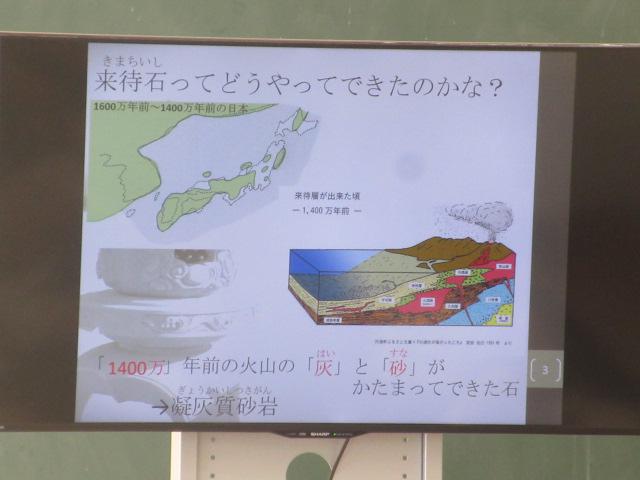 IMG_5058.JPG