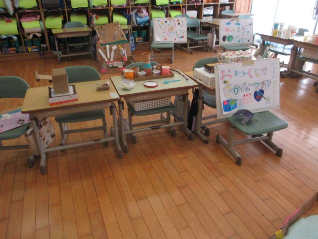 IMG_5117.JPG
