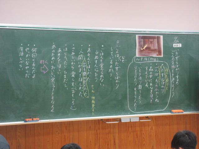 IMG_5283.JPG