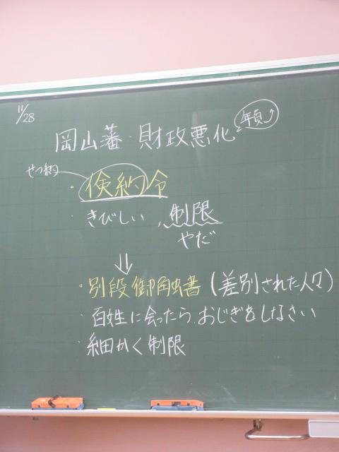 IMG_5349.JPG