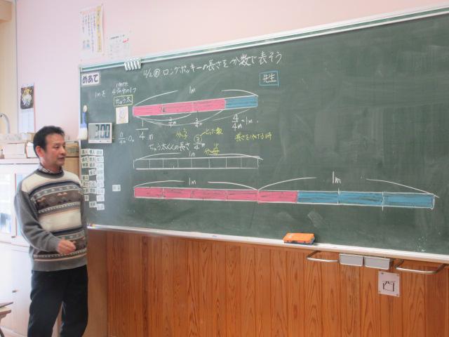 IMG_5517.JPG
