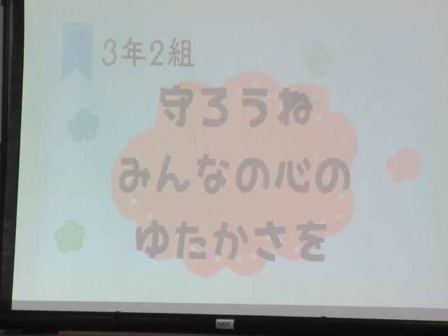 IMG_5737.JPG