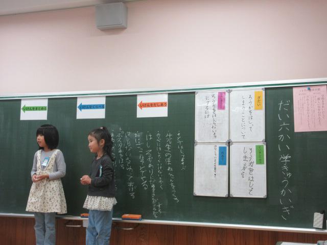 IMG_5857.JPG