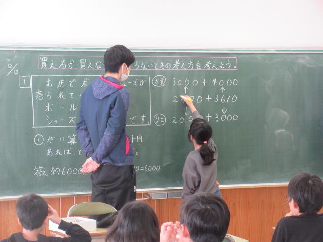 IMG_5933.JPG