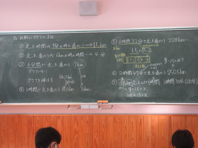 IMG_5982.JPG
