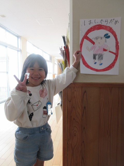 IMG_6300.png